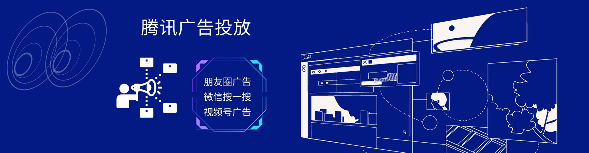 静宁百度推广托管